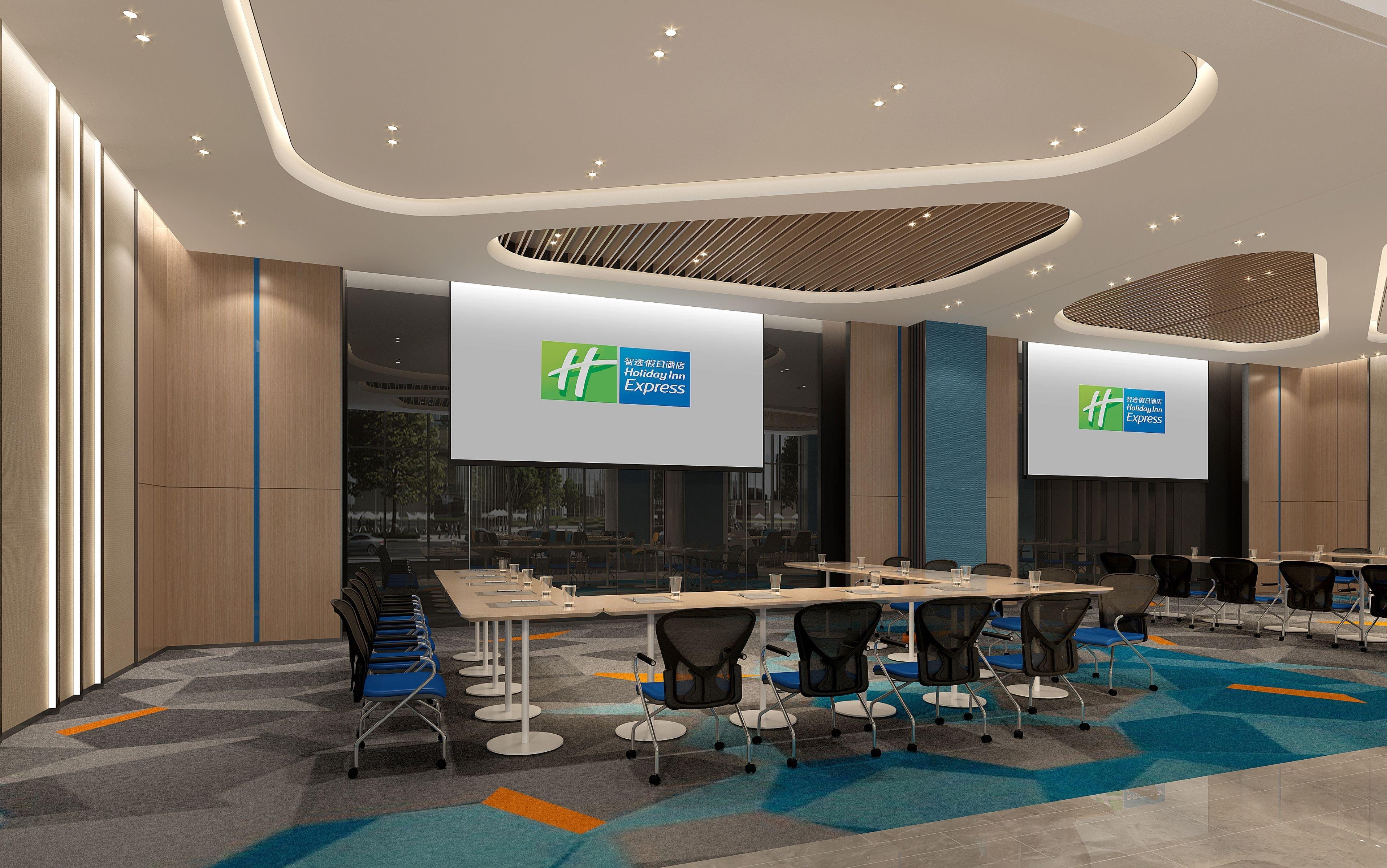 Holiday Inn Express Shanghai Pudong Zhangjiang By Ihg Exterior foto