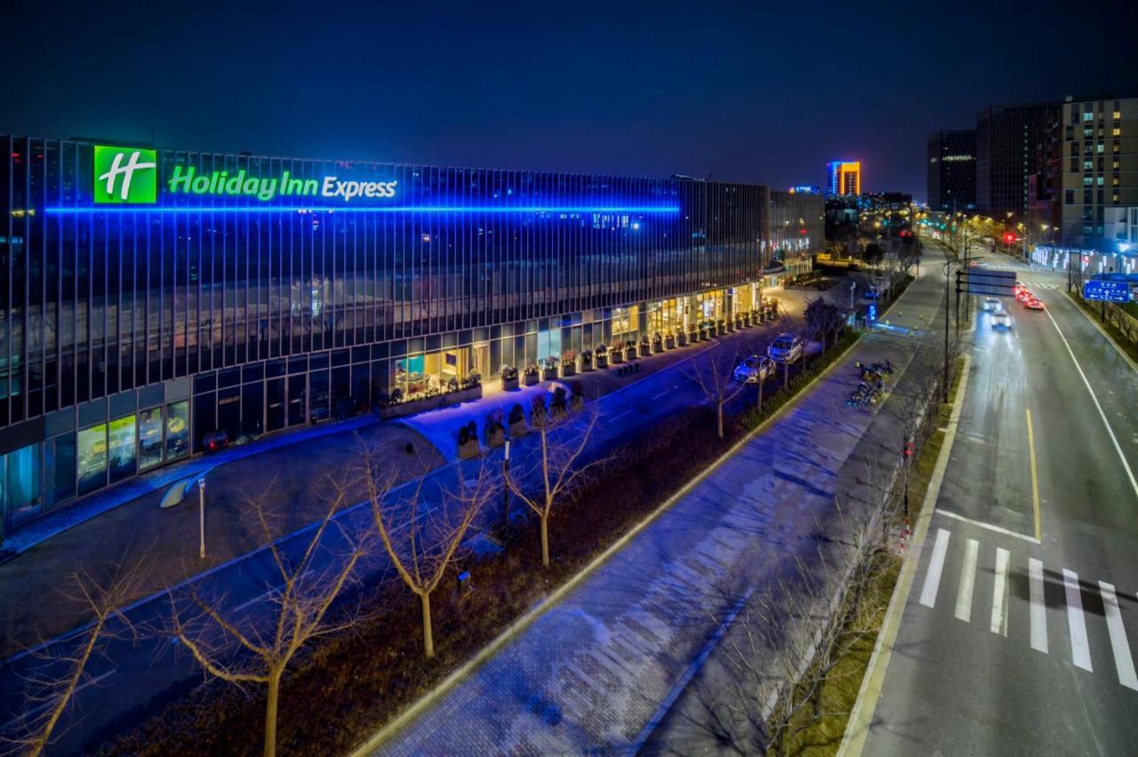 Holiday Inn Express Shanghai Pudong Zhangjiang By Ihg Exterior foto